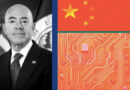 Secretary Mayorkas next to a Chinese flag and an image of a semiconductor
