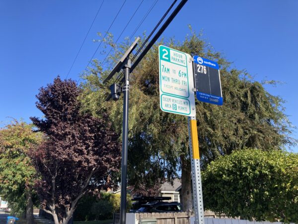 Flock Camera in Redwood city California